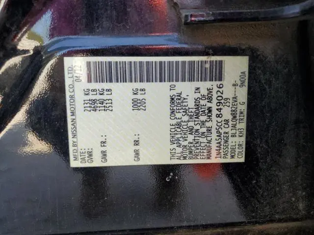 2012 NISSAN MAXIMA S