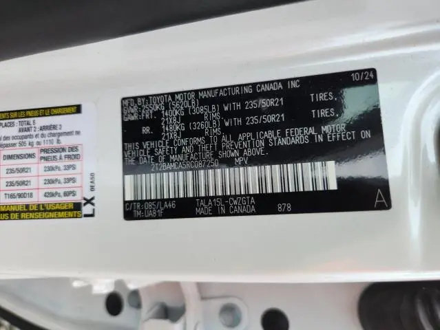 2024 LEXUS RX 350 BASE  