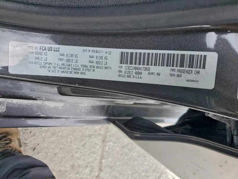 2016 CHRYSLER 200 LIMITED  