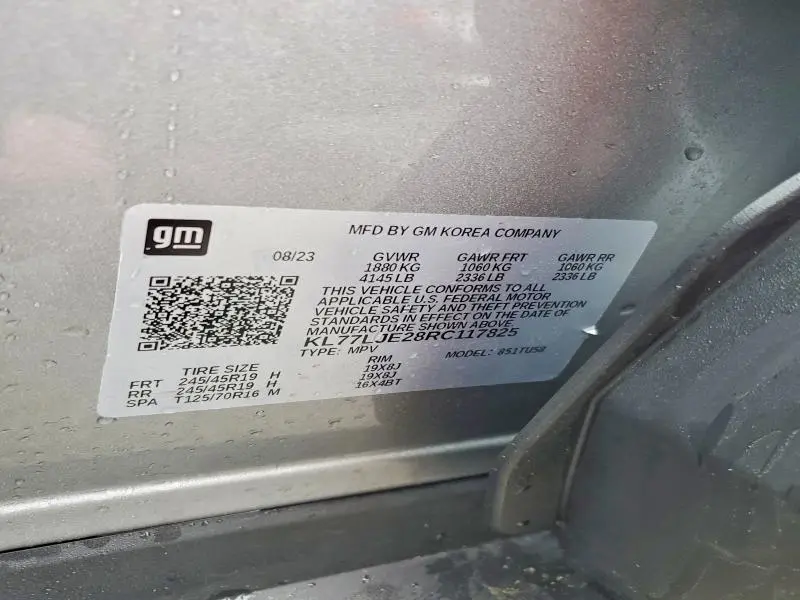 2024 CHEVROLET TRAX 2RS  