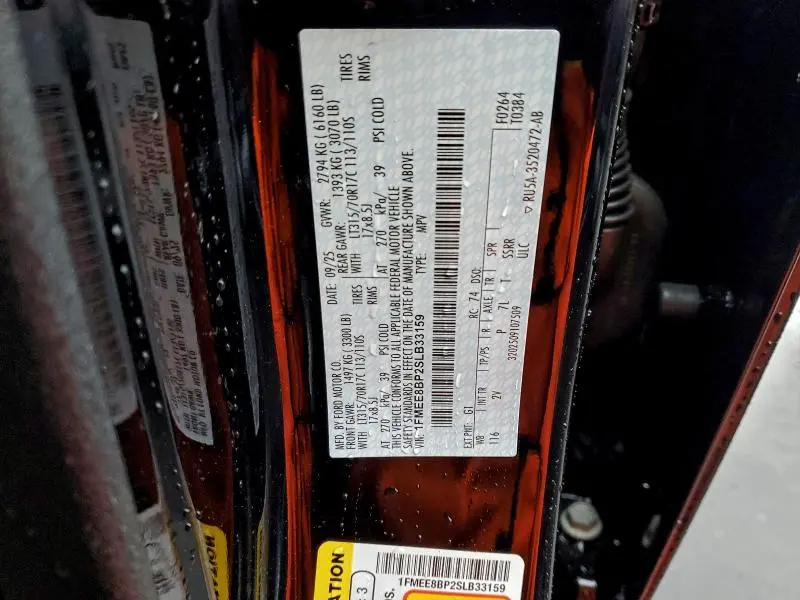 2025 FORD BRONCO OUTER BANKS  