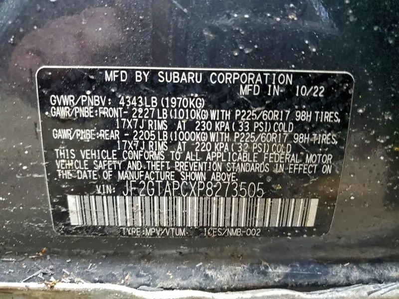 2023 SUBARU CROSSTREK PREMIUM  