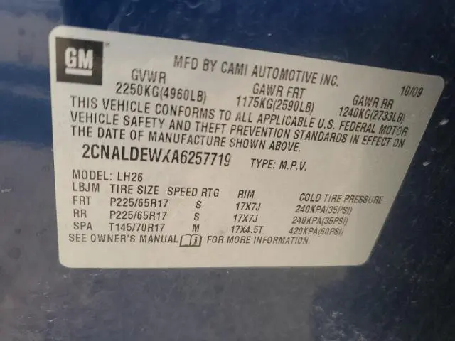2010 CHEVROLET EQUINOX LT  