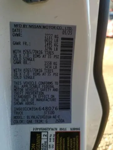 2025 NISSAN FRONTIER S  