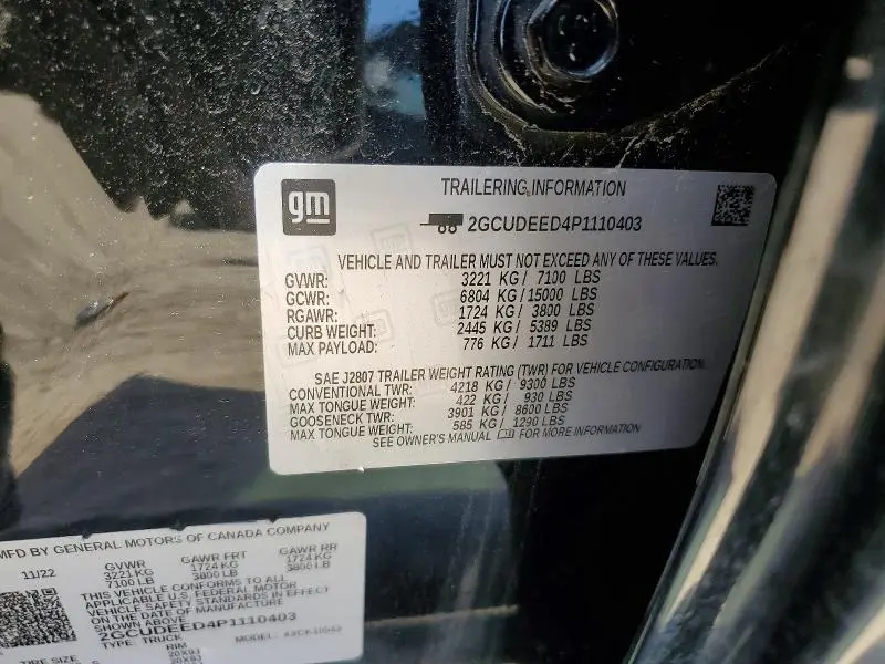 2023 CHEVROLET SILVERADO K1500 RST  