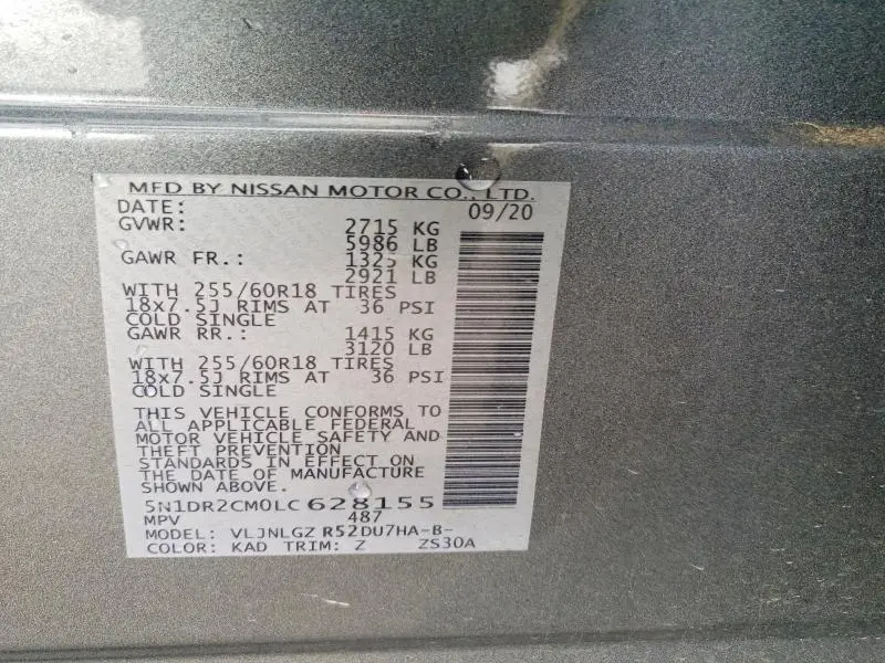 2020 NISSAN PATHFINDER SL  