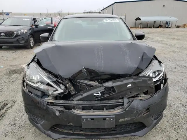 2017 NISSAN SENTRA S