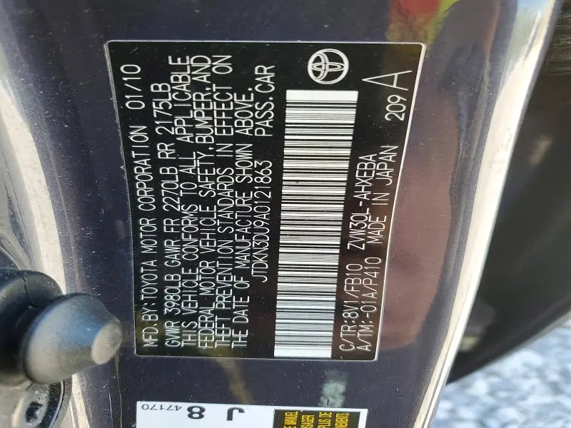 2010 TOYOTA PRIUS III  