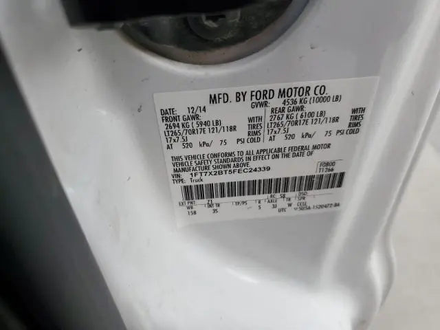 2015 FORD F250 SUPER DUTY  