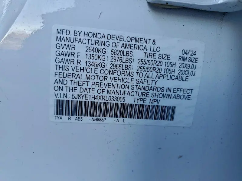 2024 ACURA MDX TECHNOLOGY  