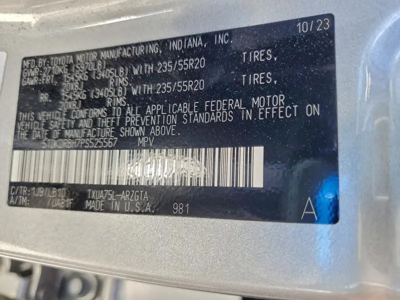 2023 TOYOTA HIGHLANDER L  