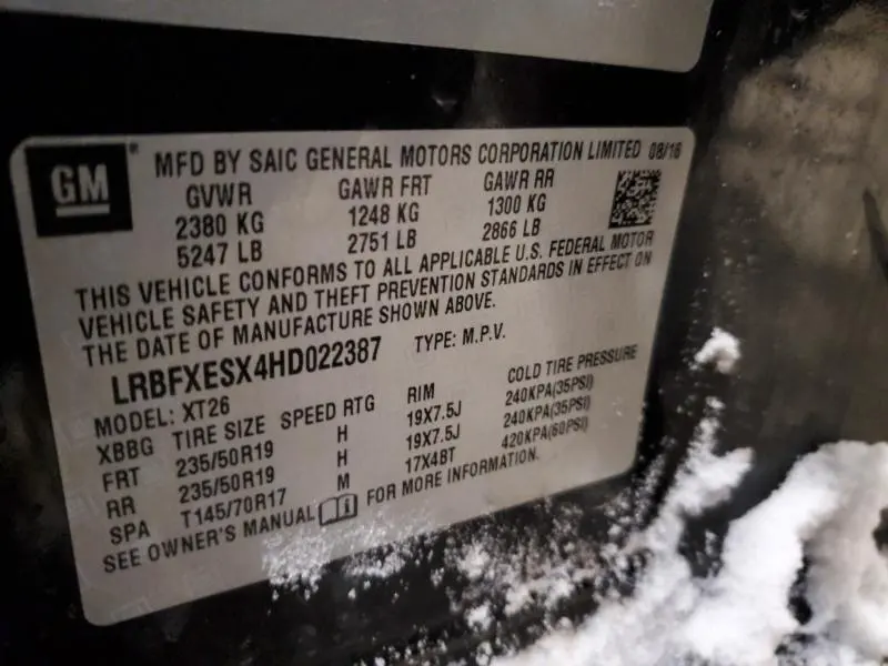 2017 BUICK ENVISION PREMIUM  