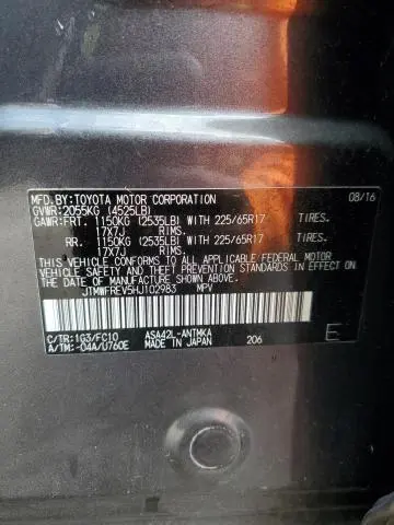 2017 TOYOTA RAV4 XLE  