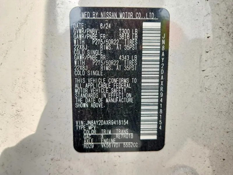 2024 NISSAN ARMADA PLATINUM  