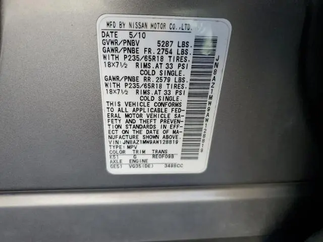 2010 NISSAN MURANO S