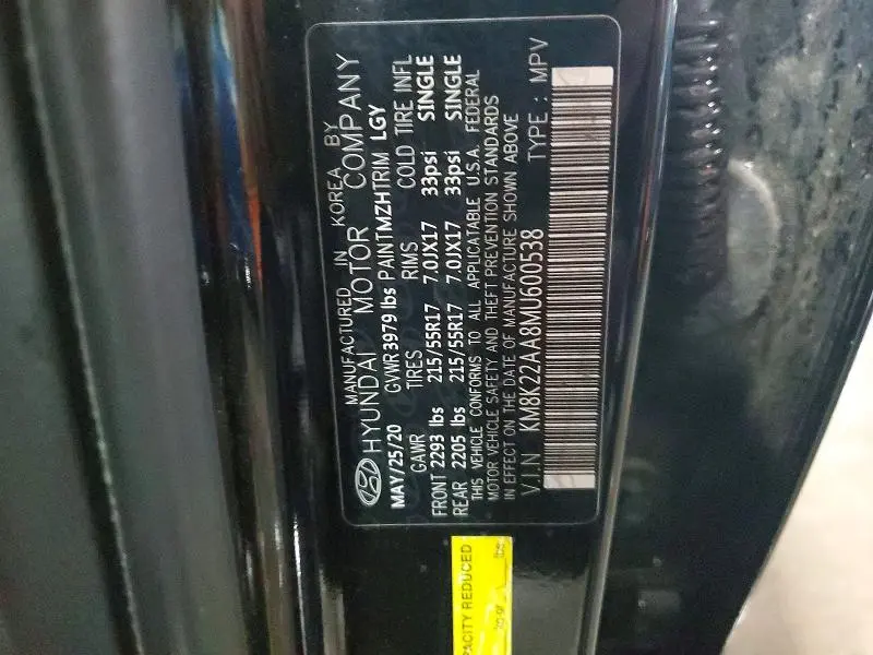 2021 HYUNDAI KONA SEL  