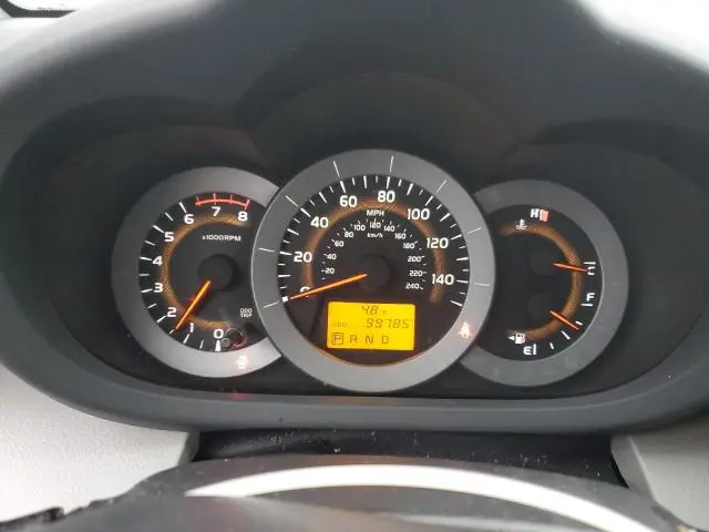 2012 TOYOTA RAV4 LIMITED  