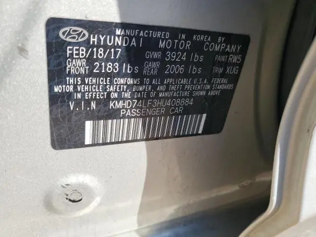 2017 HYUNDAI ELANTRA SE  