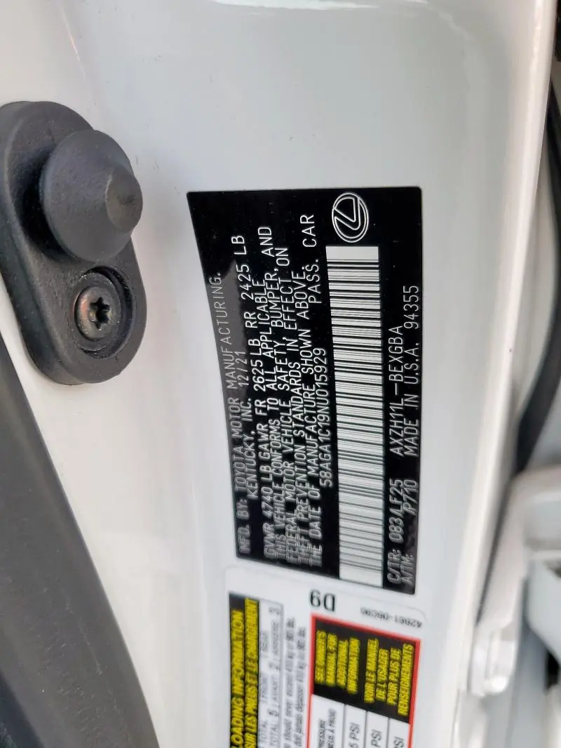 2022 LEXUS ES 300H BASE  