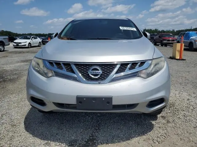 2014 NISSAN MURANO S  