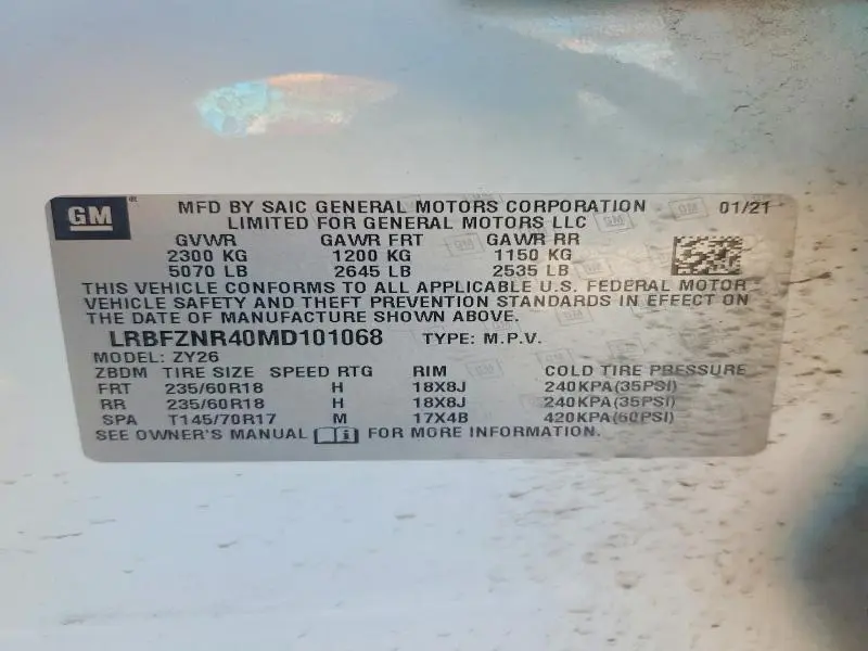 2021 BUICK ENVISION ESSENCE  