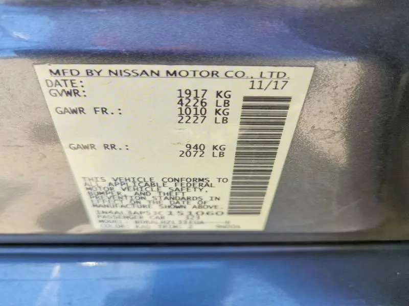 2018 NISSAN ALTIMA 2.5 SR  