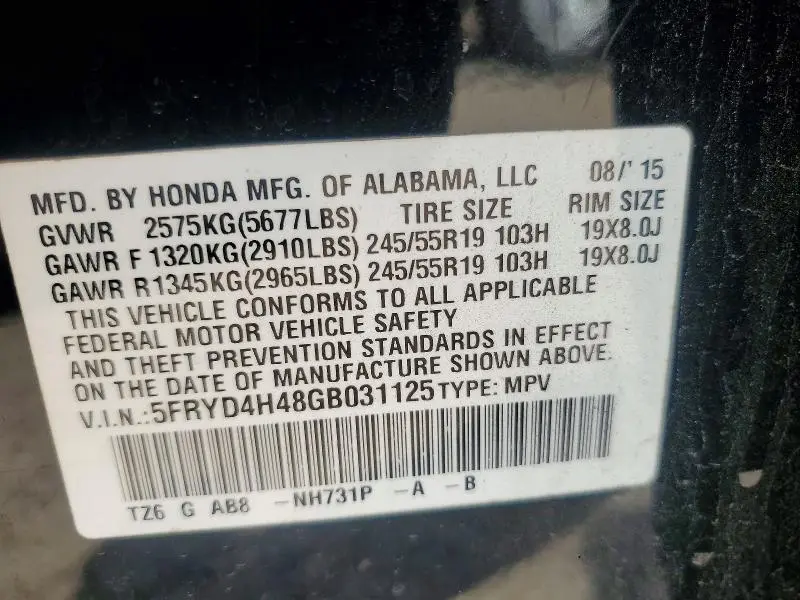 2016 ACURA MDX TECHNOLOGY  