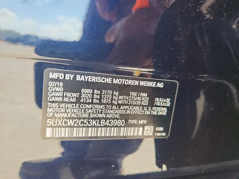2019 BMW X7 XDRIVE40I  
