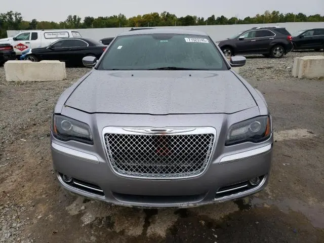 2014 CHRYSLER 300 S  