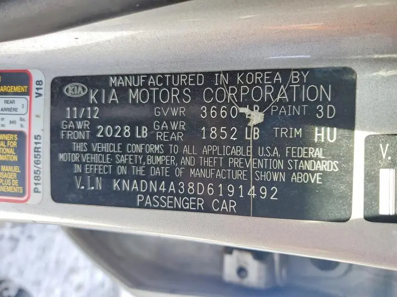 2013 KIA RIO EX  