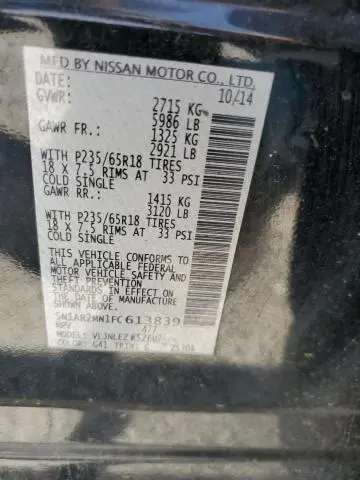 2015 NISSAN PATHFINDER S