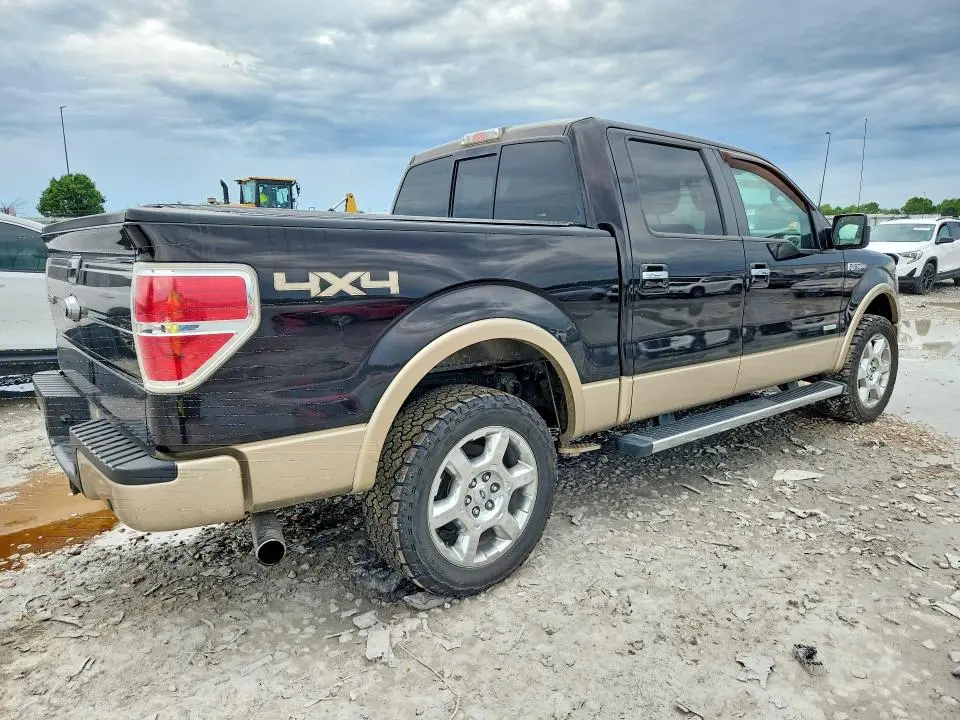 2014 FORD F150 SUPERCREW  