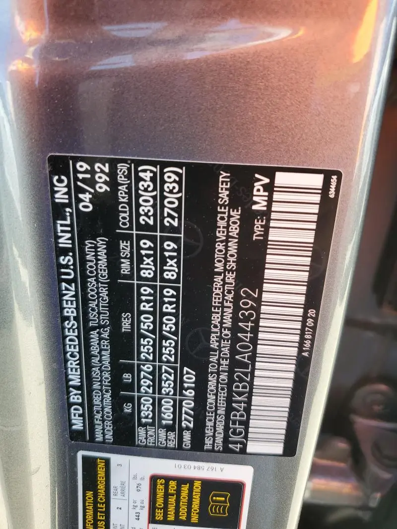 2020 MERCEDES-BENZ GLE 350 4MATIC  