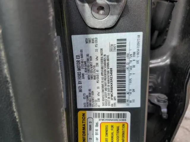 2025 FORD BRONCO SPORT BIG BEND  