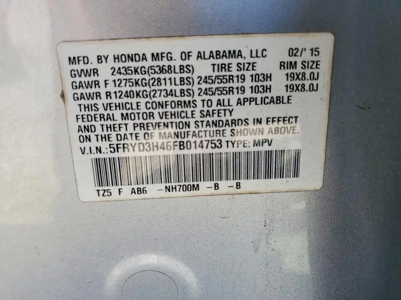 2015 ACURA MDX TECHNOLOGY  