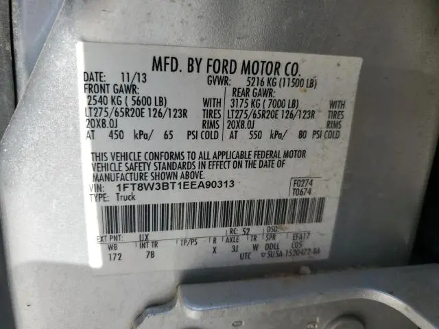 2014 FORD F350 SUPER DUTY  