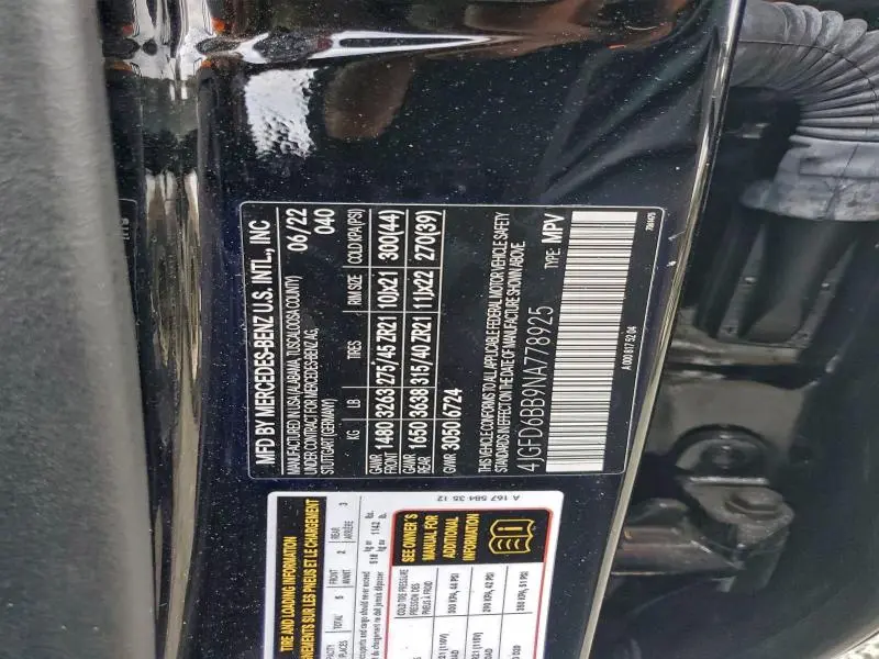 2022 MERCEDES-BENZ GLE COUPE AMG 53 4MATIC  