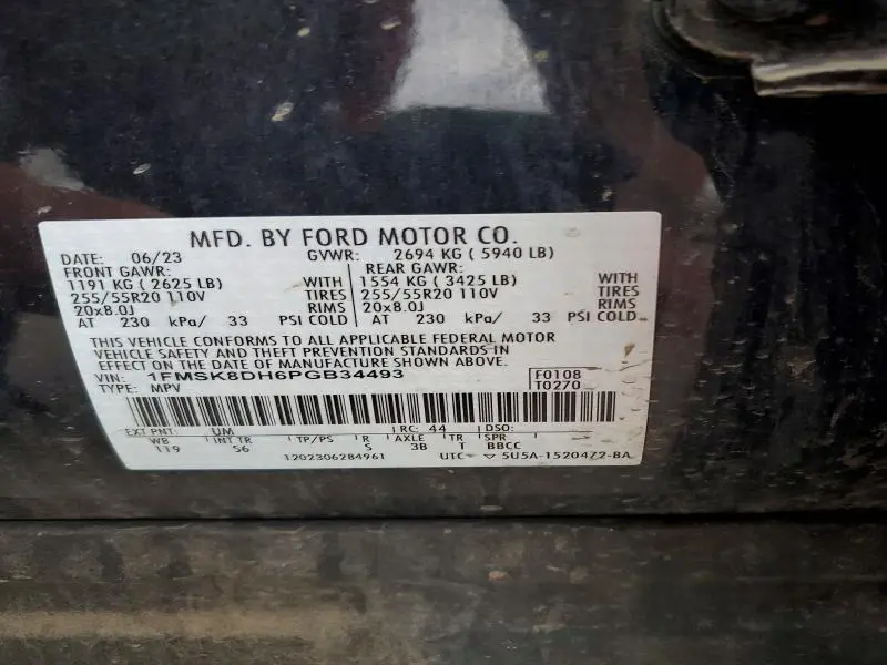 2023 FORD EXPLORER XLT  
