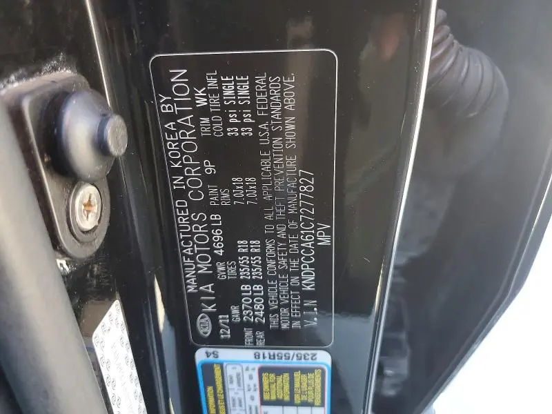 2012 KIA SPORTAGE SX  