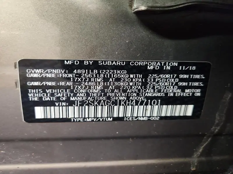 2019 SUBARU FORESTER PREMIUM  