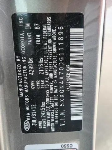 2013 KIA OPTIMA EX  
