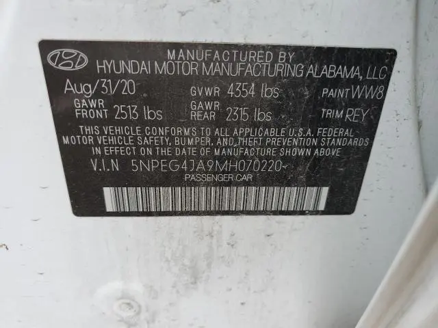 2021 HYUNDAI SONATA SE  