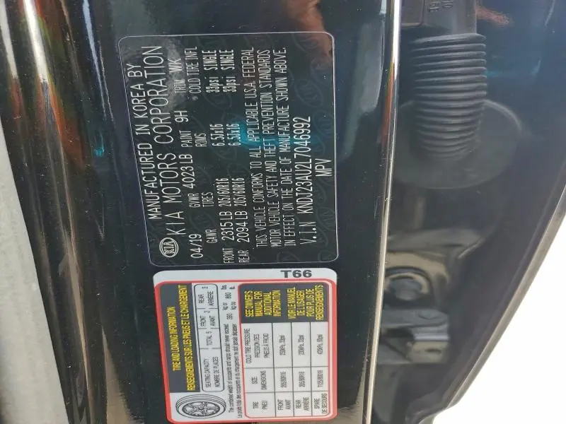 2020 KIA SOUL LX  