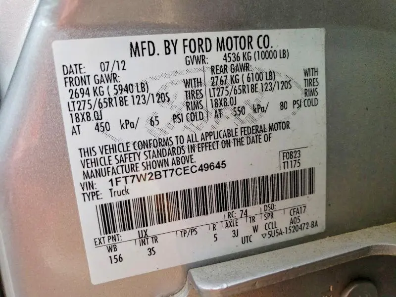 2012 FORD F250 SUPER DUTY  