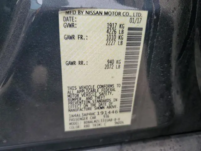 2017 NISSAN ALTIMA 2.5  