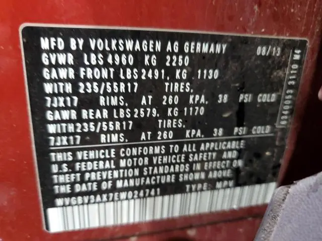 2014 VOLKSWAGEN TIGUAN S  