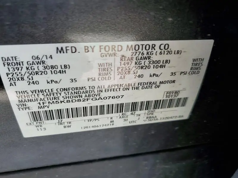 2015 FORD EXPLORER XLT  