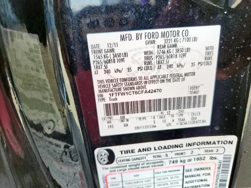 2012 FORD F150 SUPERCREW  