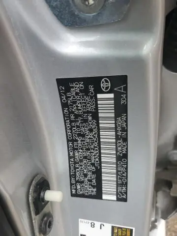 2012 TOYOTA PRIUS   