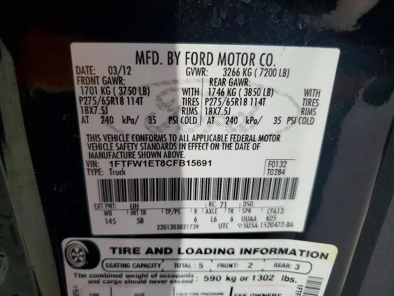 2012 FORD F150 SUPERCREW  